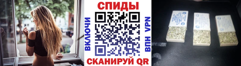 Бутират бутик  Купить  Приозерск 