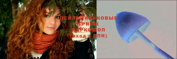 мет Белоозёрский