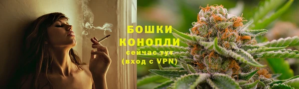 мет Белоозёрский