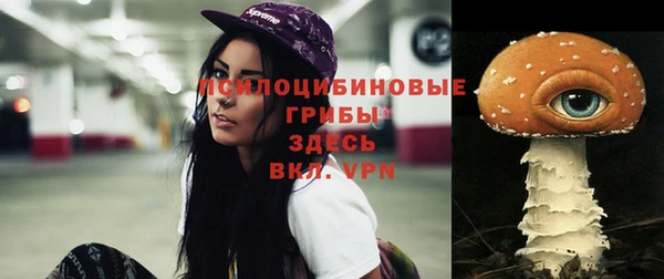 мет Белоозёрский