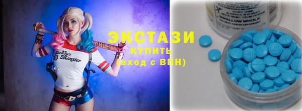 мет Белоозёрский