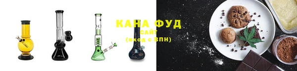 мет Белоозёрский