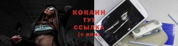 мет Белоозёрский