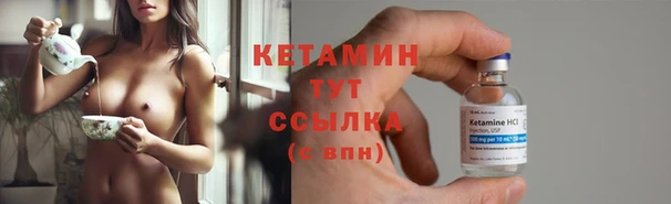 каннабис Беломорск