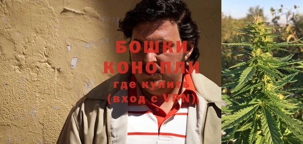 каннабис Беломорск