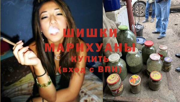 мет Белоозёрский