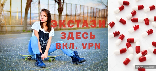 каннабис Беломорск