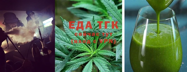 2c-b Белокуриха