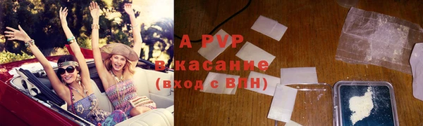 мет Белоозёрский