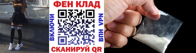 Купить закладки  Приозерск  Первитин Декстрометамфетамин 99.9% 